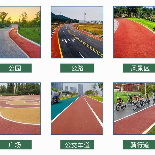 荆州施工